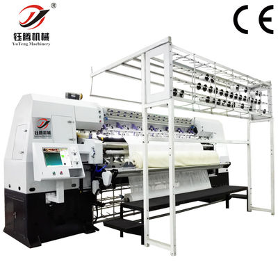 2450mm computergesteuerte Steppmaschine, Hochgeschwindigkeits-Steppmaschine
